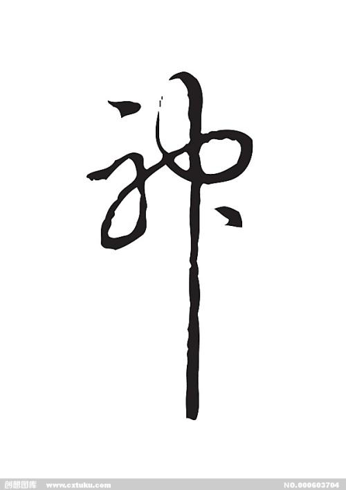 办理南苏丹签证